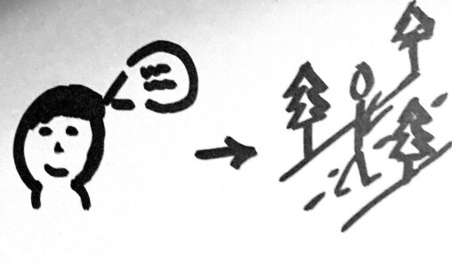 stick figure person overthinking, decides to start walking to release pent up stress. Edit Link: (emailed to author)